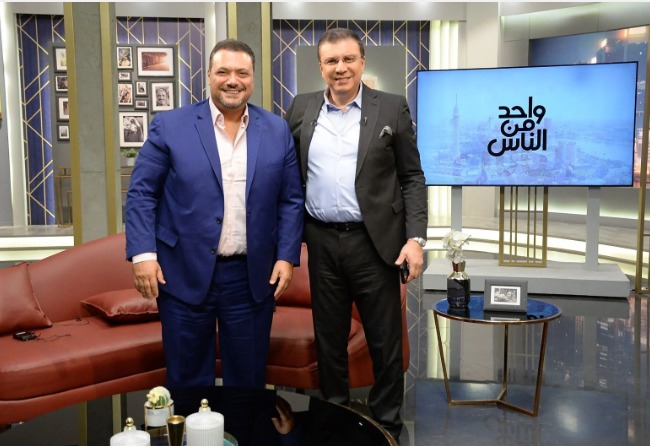 مراد مكرم وعمرو الليثي